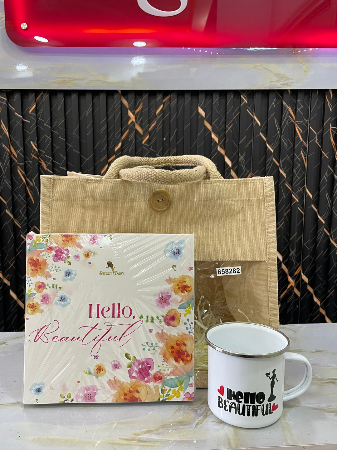 Hello Beautiful Gift Set