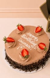 Blooms & Gifts Chocolate Cake 1kg